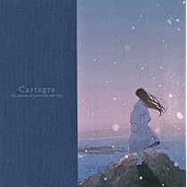 カルタグラ ジークレ版画　『孤独の海』 カルタグラ ジークレ版画 『孤独の海』